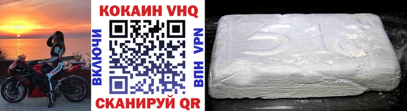 Где купить Сорочинск АМФ МАРИХУАНА Галлюциногенные грибы Alpha PVP