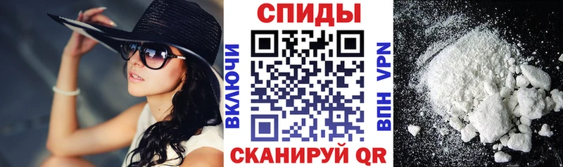 Amphetamine 98%  что такое наркотик  Сорочинск 