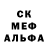 Первитин пудра Lazarela Lazareska