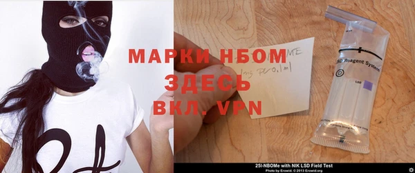 COCAINE Семилуки
