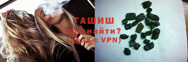 apvp Баксан