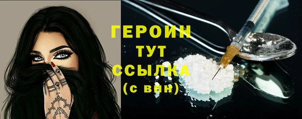 apvp Баксан