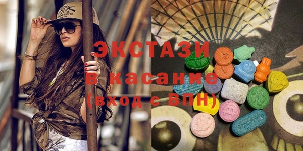 наркотики Балабаново