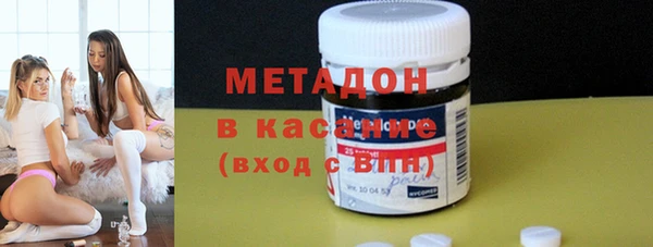 apvp Баксан