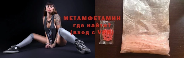 наркотики Балабаново