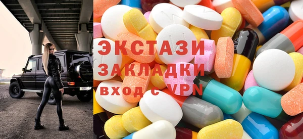 apvp Баксан