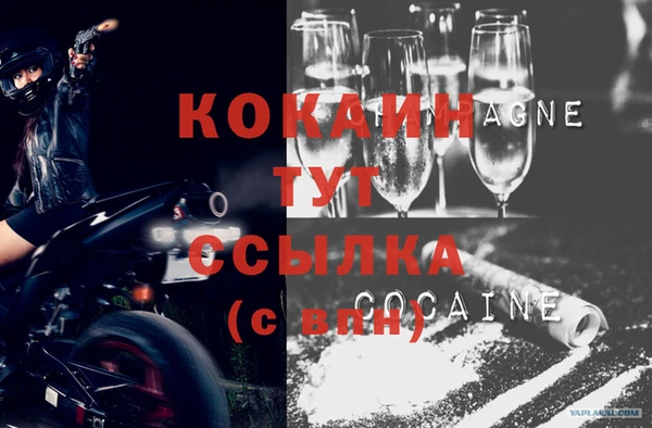 apvp Баксан