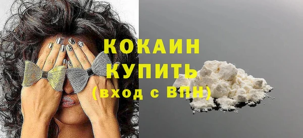 apvp Баксан