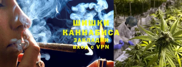 apvp Баксан