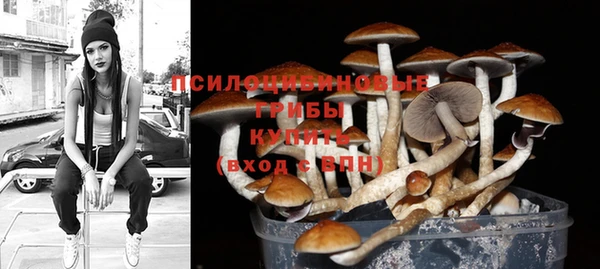 наркотики Балабаново