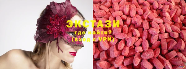 apvp Баксан