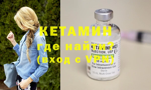 наркотики Балабаново