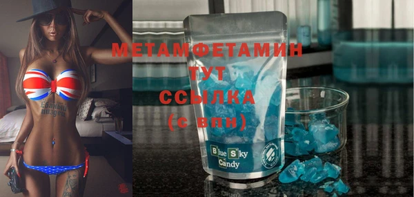 наркотики Балабаново