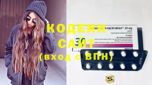 наркотики Балабаново