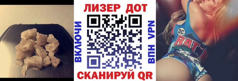 площадка формула  ссылка на мегу как войти  Сорочинск  ЛСД экстази ecstasy 
