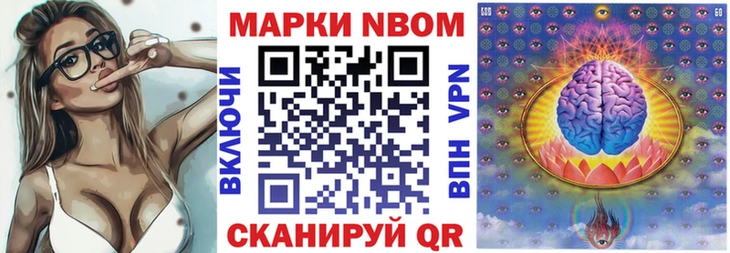 OMG сайт  цена   Сорочинск  Марки 25I-NBOMe 1,5мг 